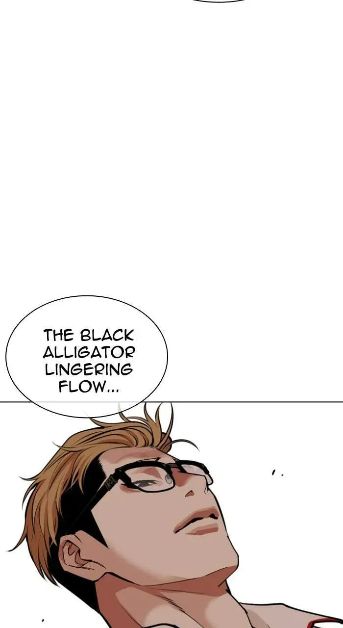 Lookism — Chapter 23.1 — page 23