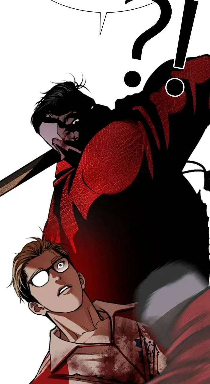 Lookism — Chapter 23.1 — page 25