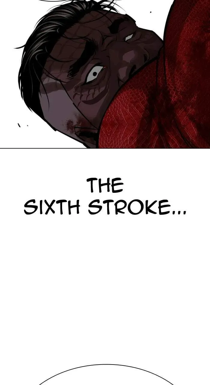 Lookism — Chapter 23.1 — page 27