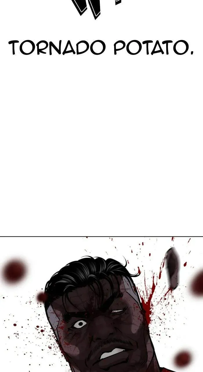 Lookism — Chapter 23.1 — page 30
