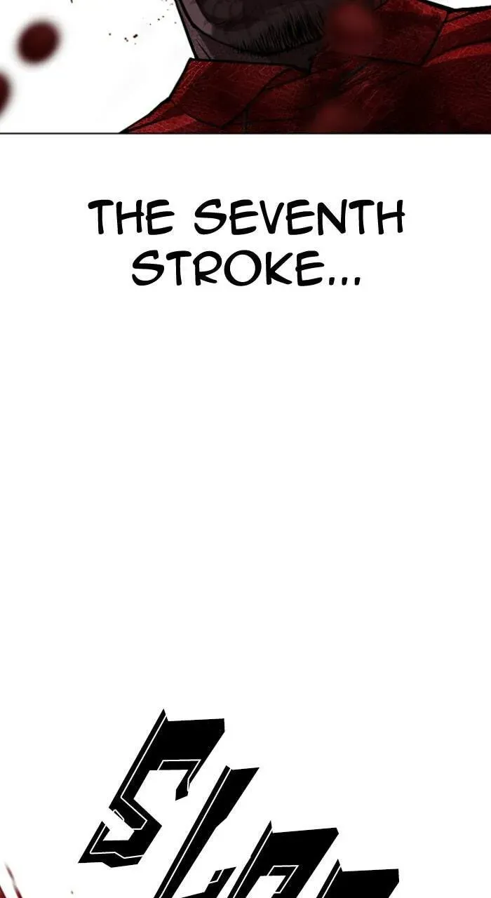 Lookism — Chapter 23.1 — page 31