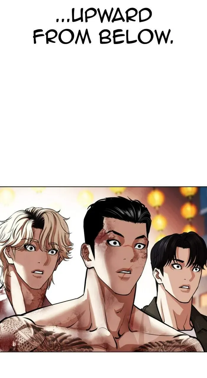 Lookism — Chapter 23.1 — page 33