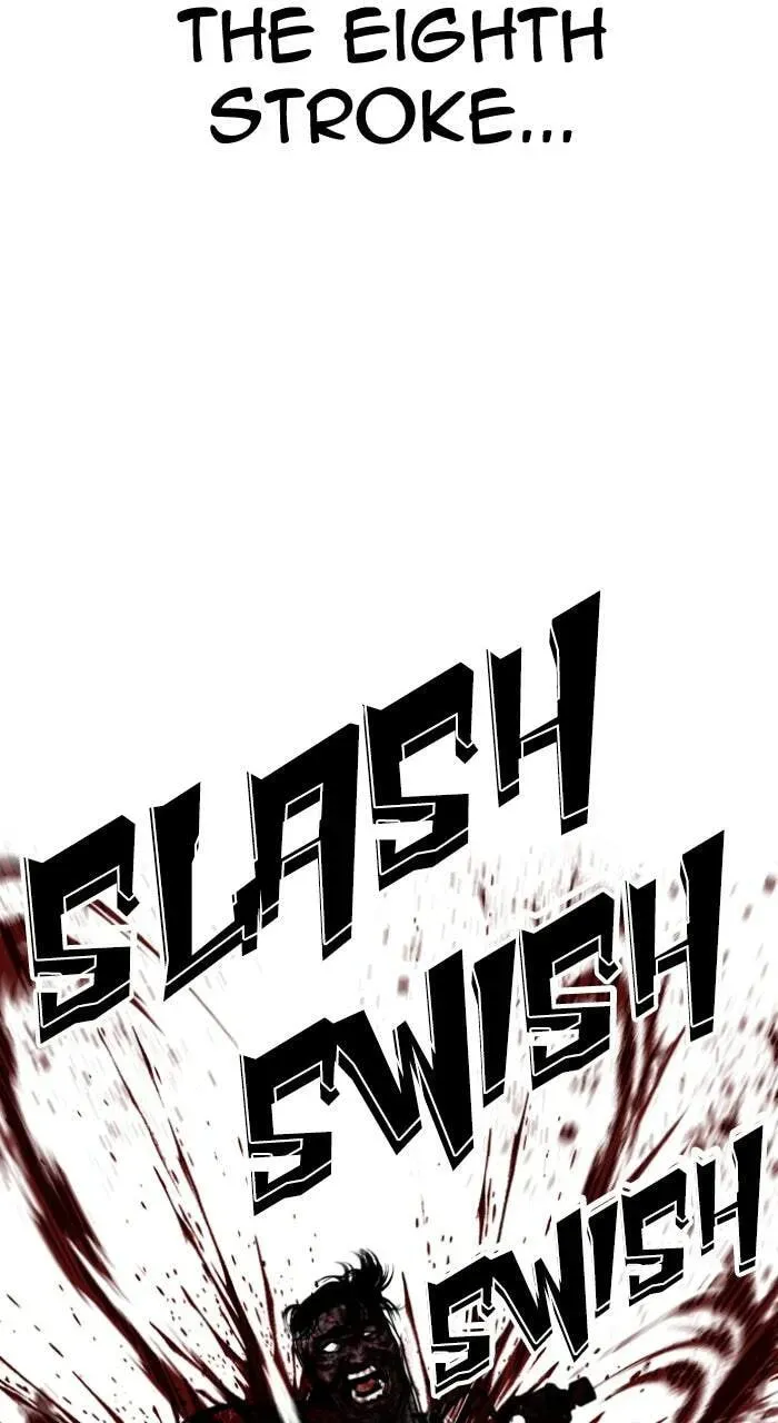 Lookism — Chapter 23.1 — page 34