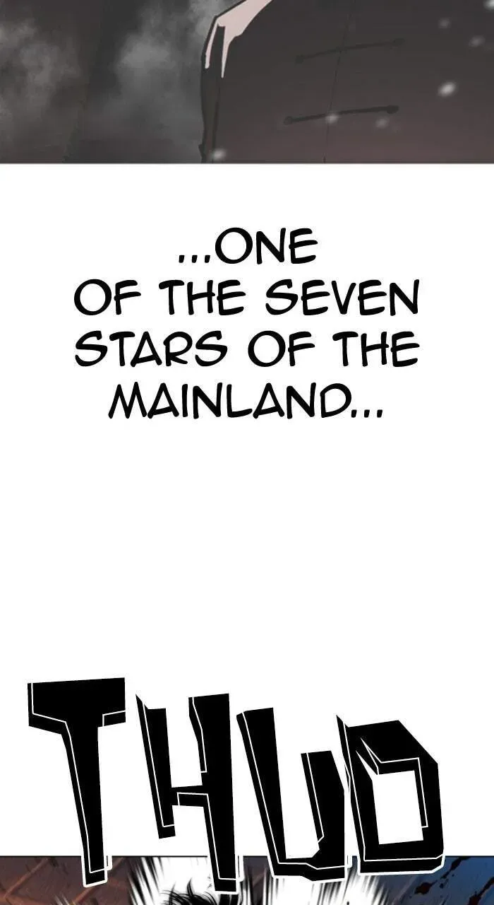 Lookism — Chapter 23.1 — page 39