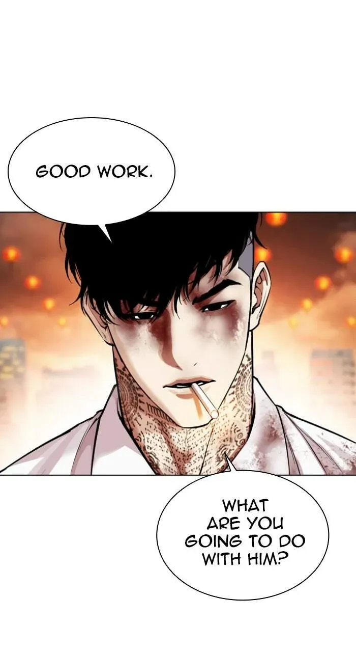 Lookism — Chapter 23.1 — page 44