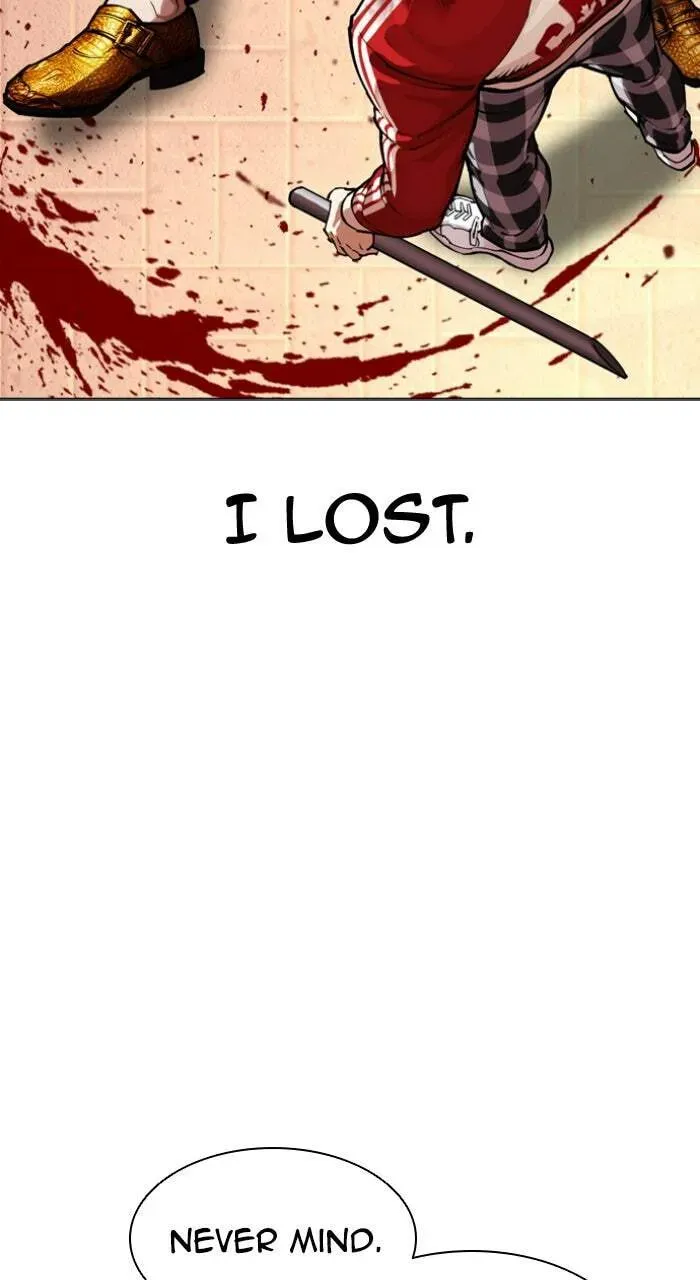Lookism — Chapter 23.1 — page 48