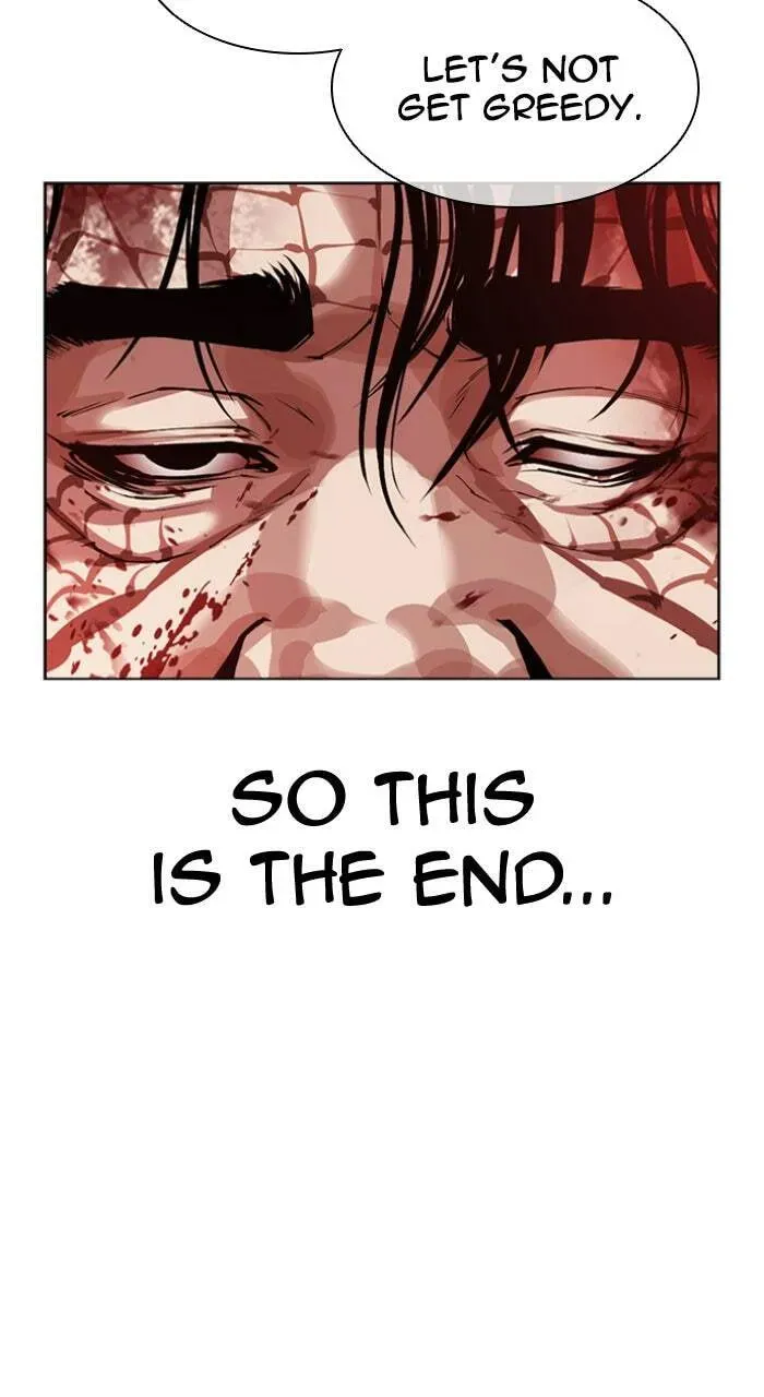 Lookism — Chapter 23.1 — page 49