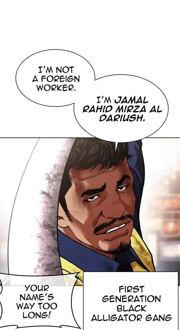 Lookism — Chapter 23.1 — page 57