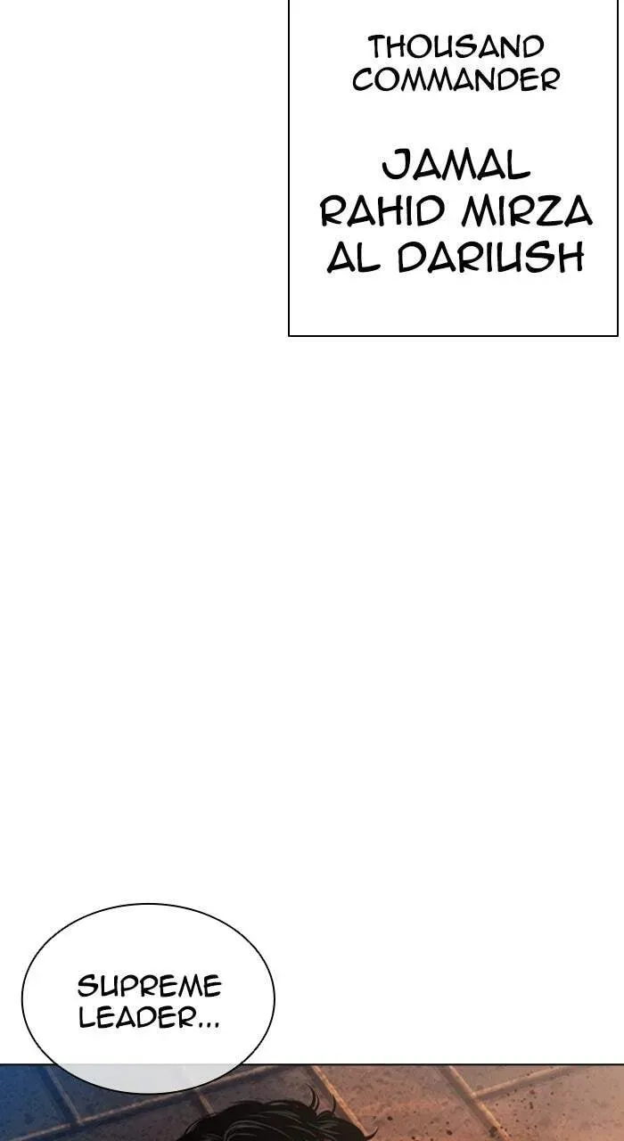 Lookism — Chapter 23.1 — page 58