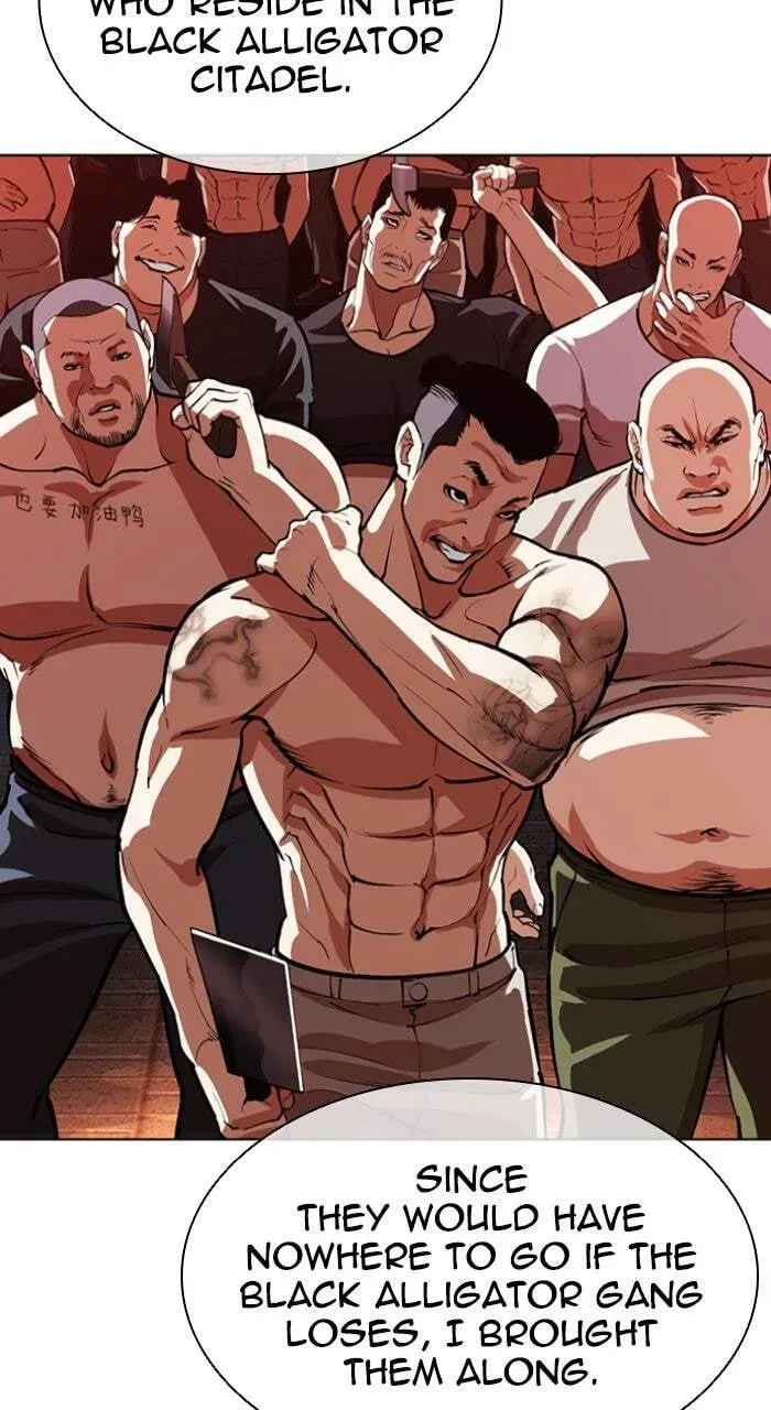 Lookism — Chapter 23.1 — page 62