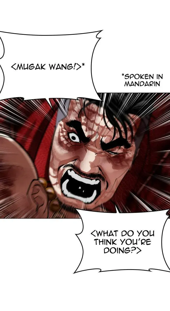 Lookism — Chapter 23.1 — page 70