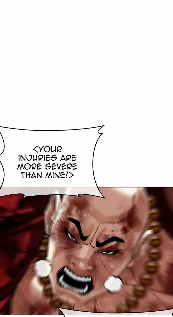Lookism — Chapter 23.1 — page 71