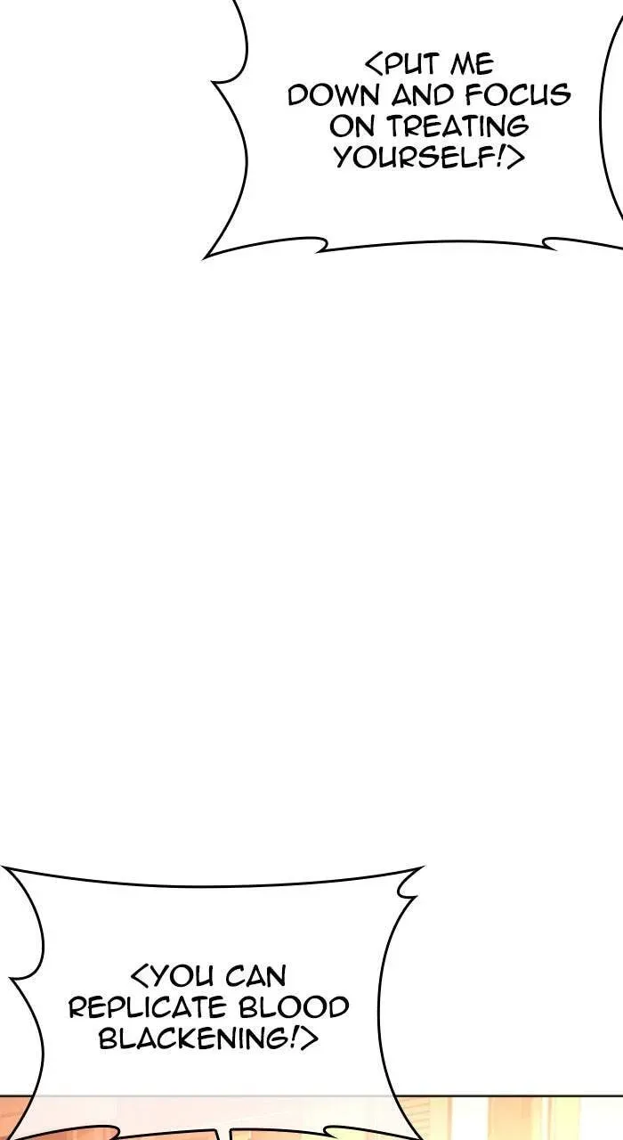 Lookism — Chapter 23.1 — page 72
