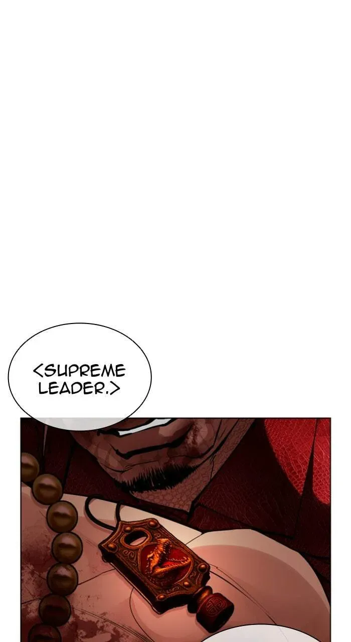 Lookism — Chapter 23.1 — page 74