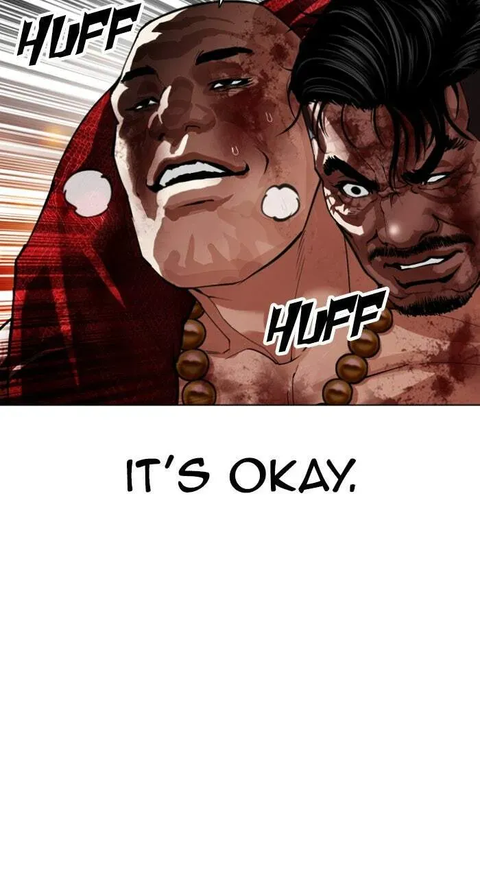 Lookism — Chapter 23.1 — page 76