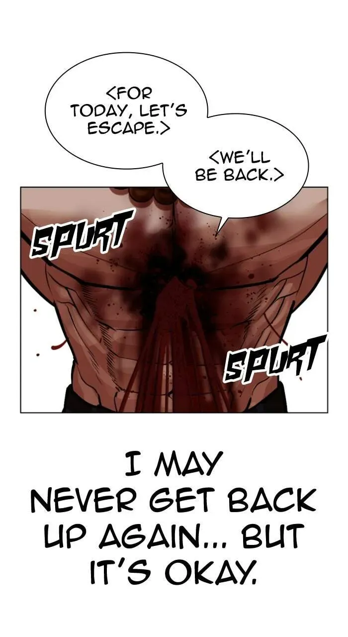 Lookism — Chapter 23.1 — page 77