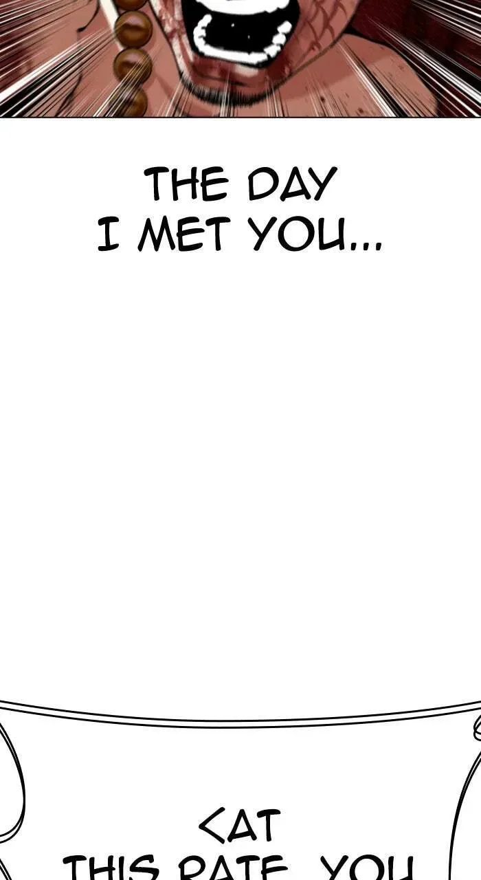 Lookism — Chapter 23.1 — page 80
