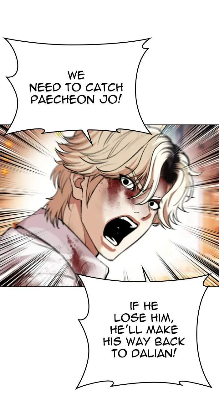 Lookism — Chapter 23.1 — page 86