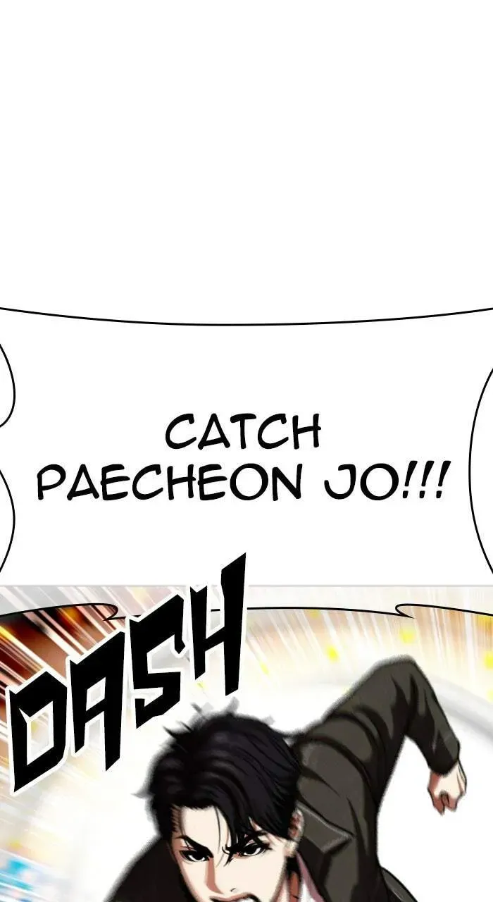 Lookism — Chapter 23.1 — page 92