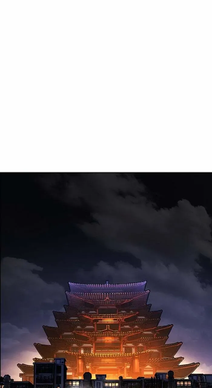 Lookism — Chapter 23.1 — page 96
