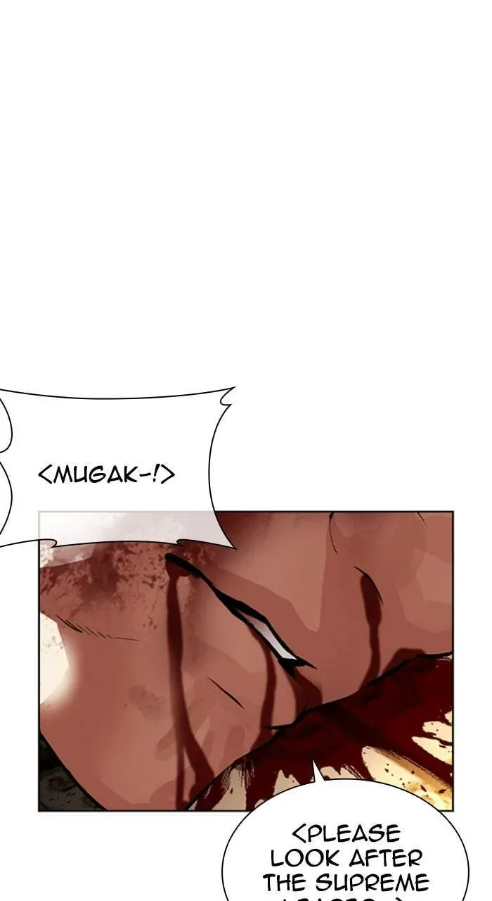 Lookism — Chapter 23.1 — page 107