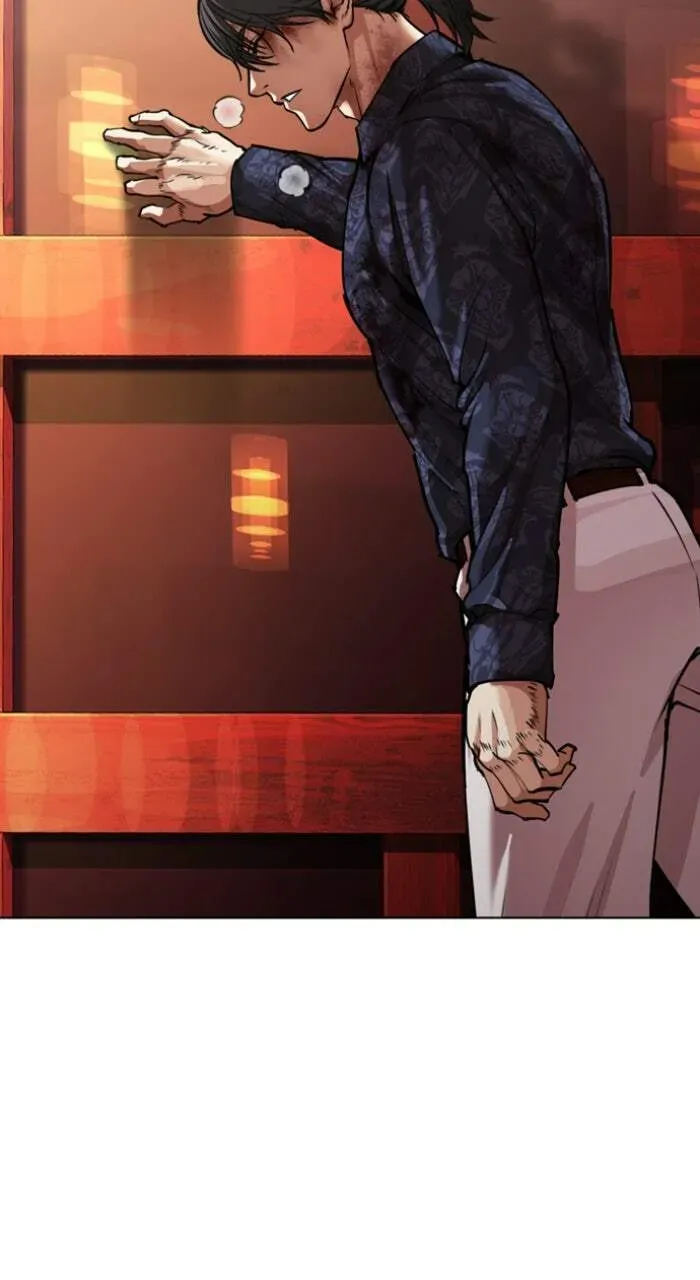 Lookism — Chapter 23.1 — page 109