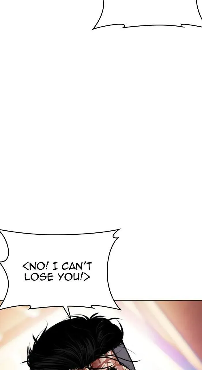 Lookism — Chapter 23.1 — page 111