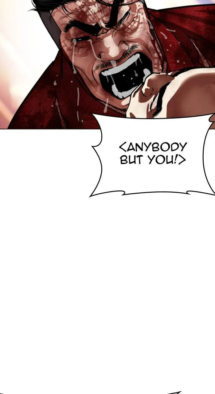 Lookism — Chapter 23.1 — page 112