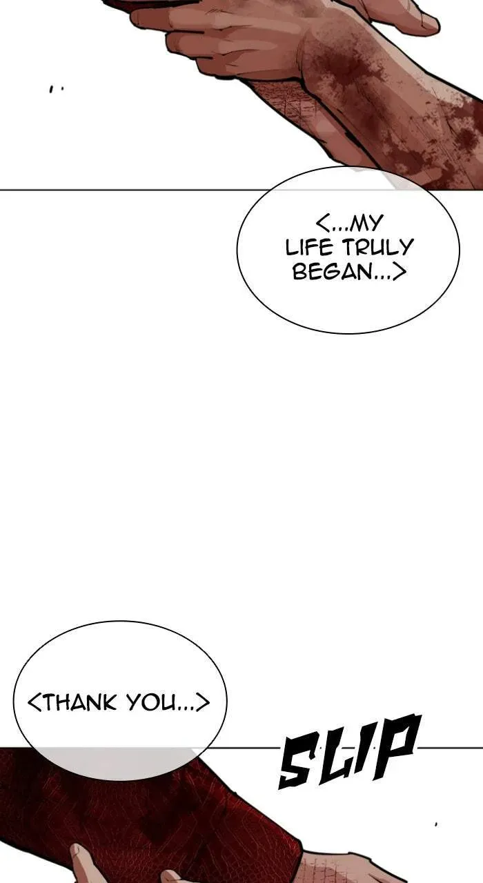 Lookism — Chapter 23.1 — page 117