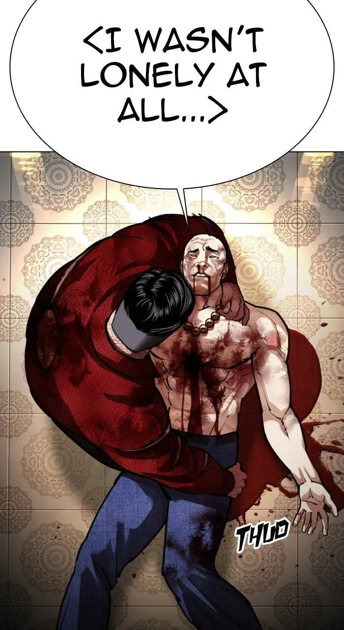 Lookism — Chapter 23.1 — page 119