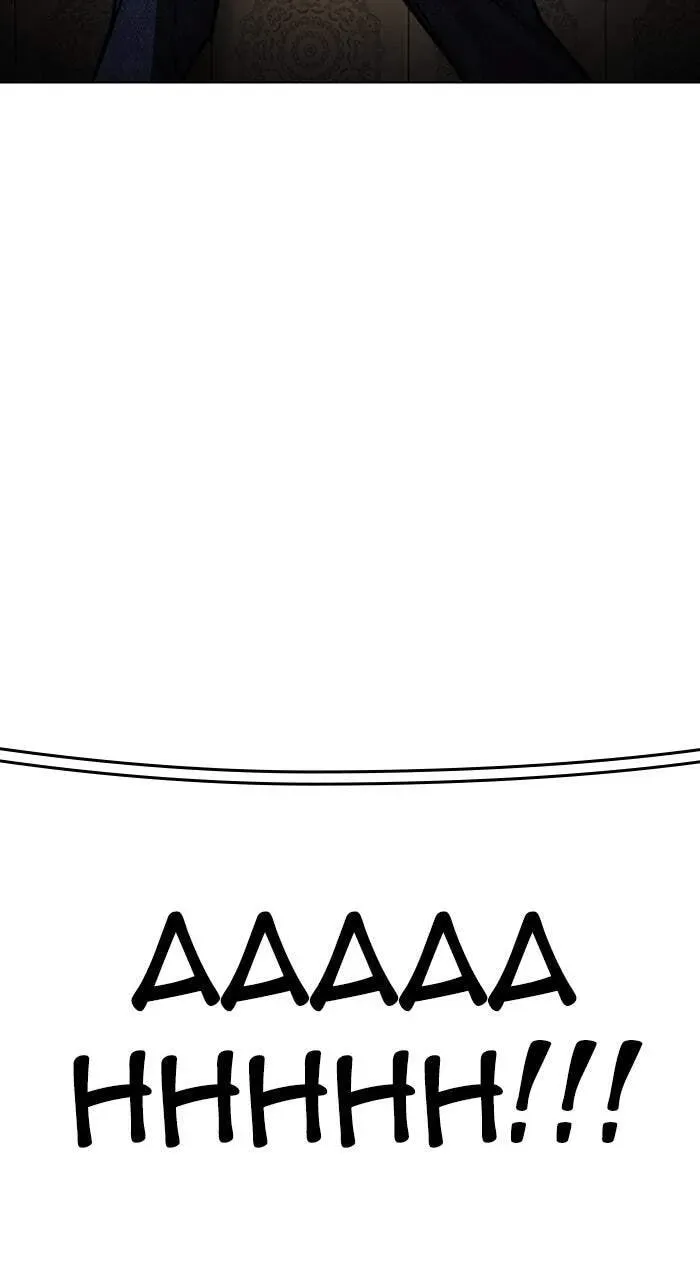 Lookism — Chapter 23.1 — page 120