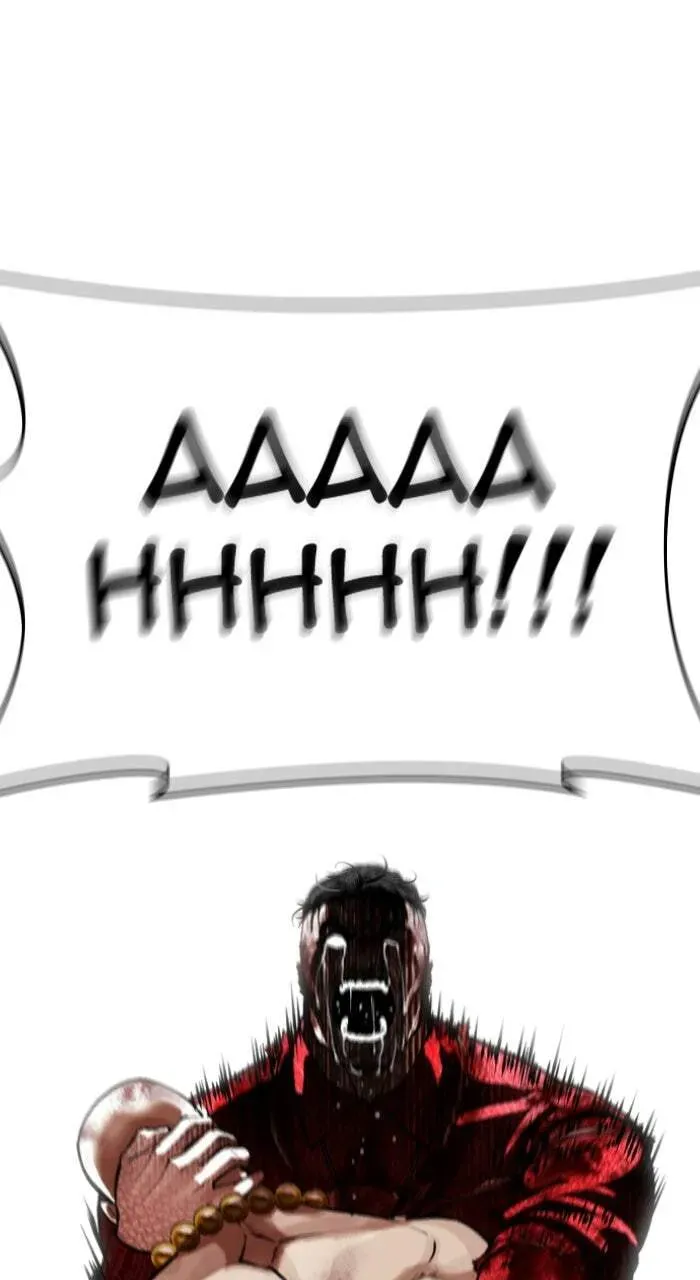 Lookism — Chapter 23.1 — page 122