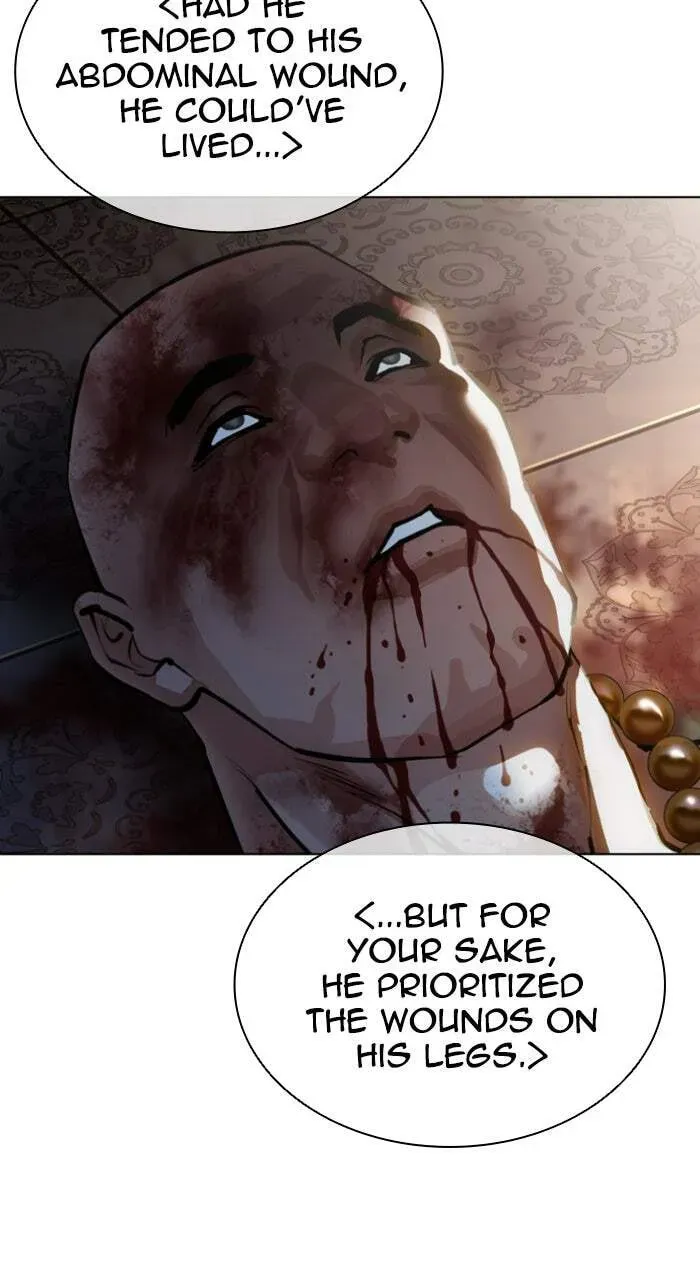 Lookism — Chapter 23.1 — page 124