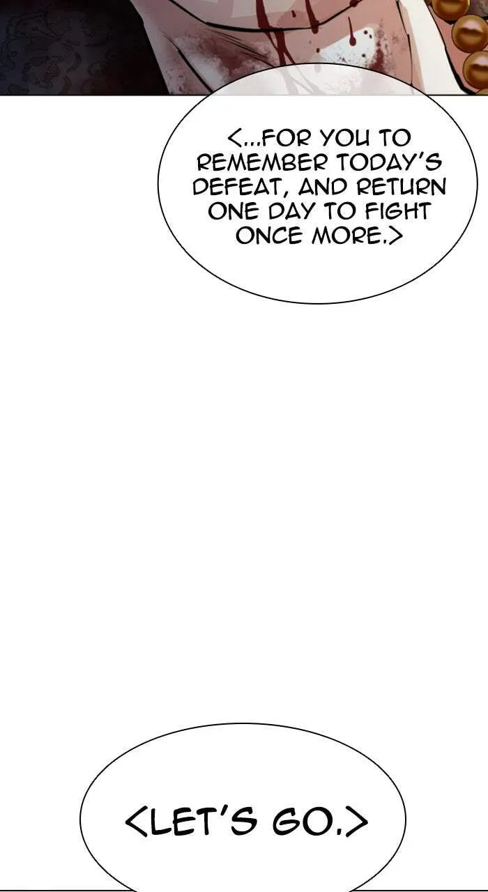 Lookism — Chapter 23.1 — page 126