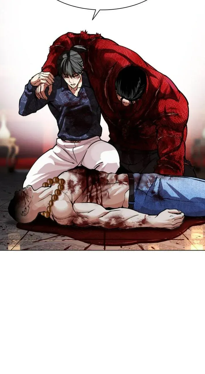 Lookism — Chapter 23.1 — page 127