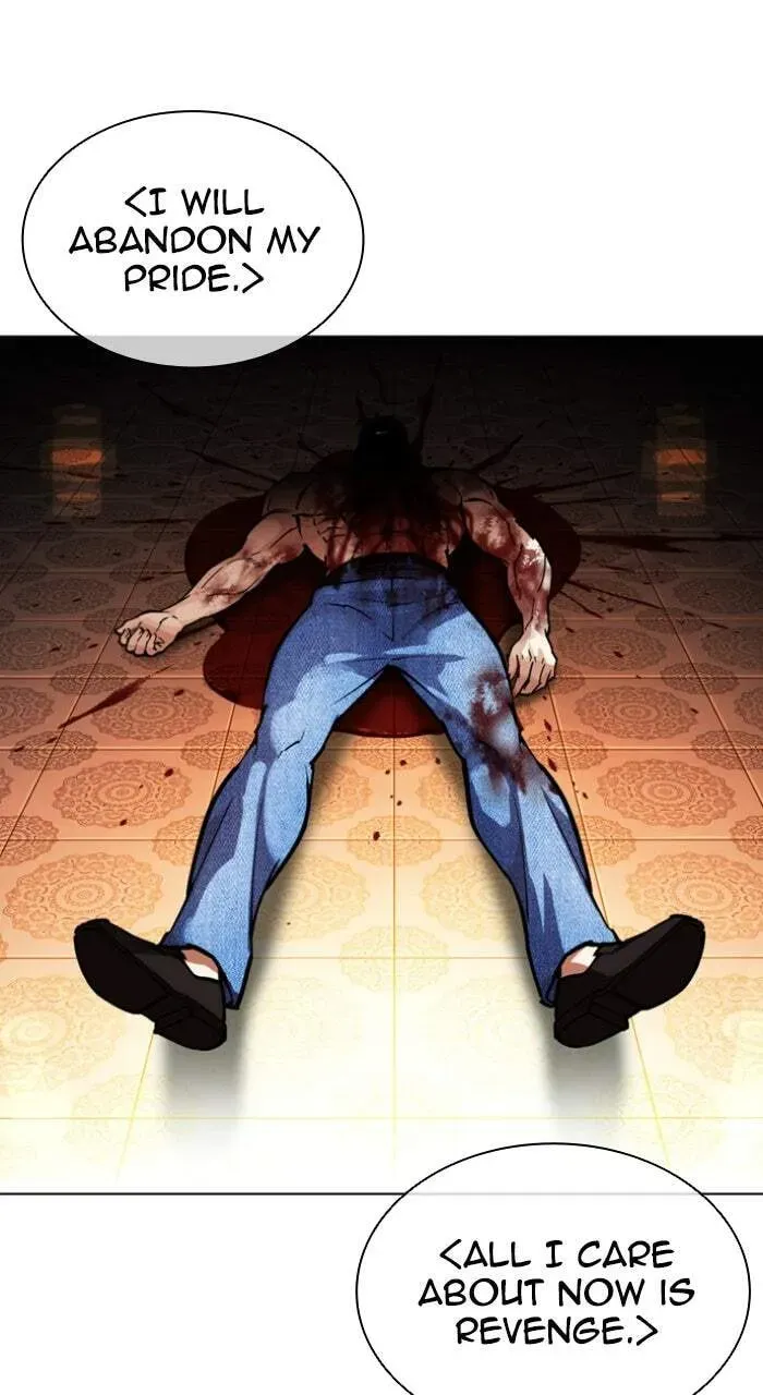 Lookism — Chapter 23.1 — page 134
