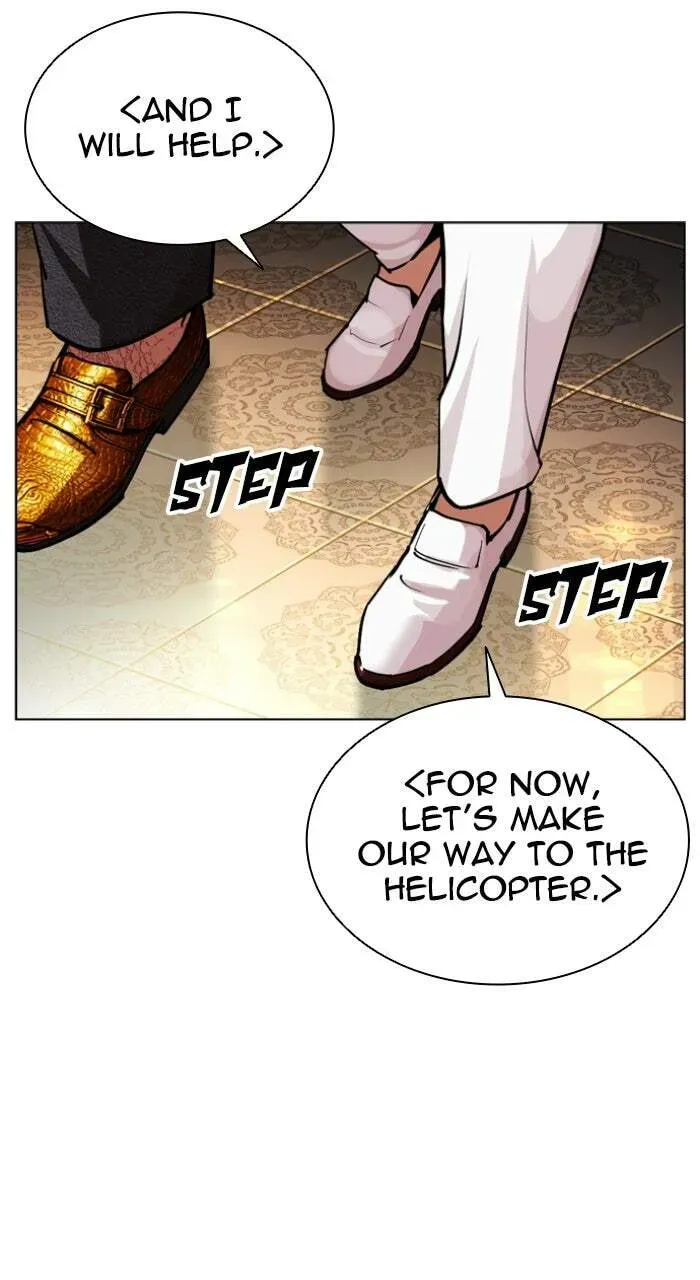 Lookism — Chapter 23.1 — page 137