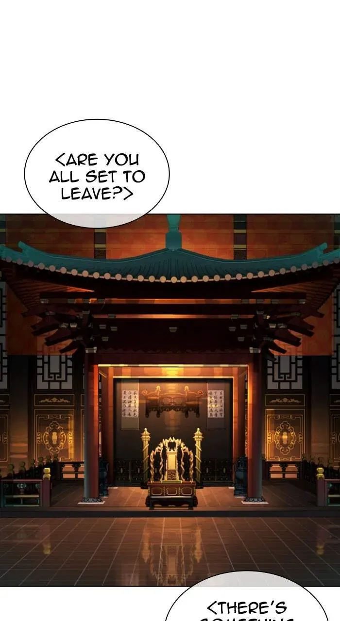 Lookism — Chapter 23.1 — page 138