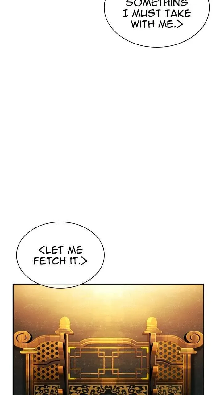 Lookism — Chapter 23.1 — page 139