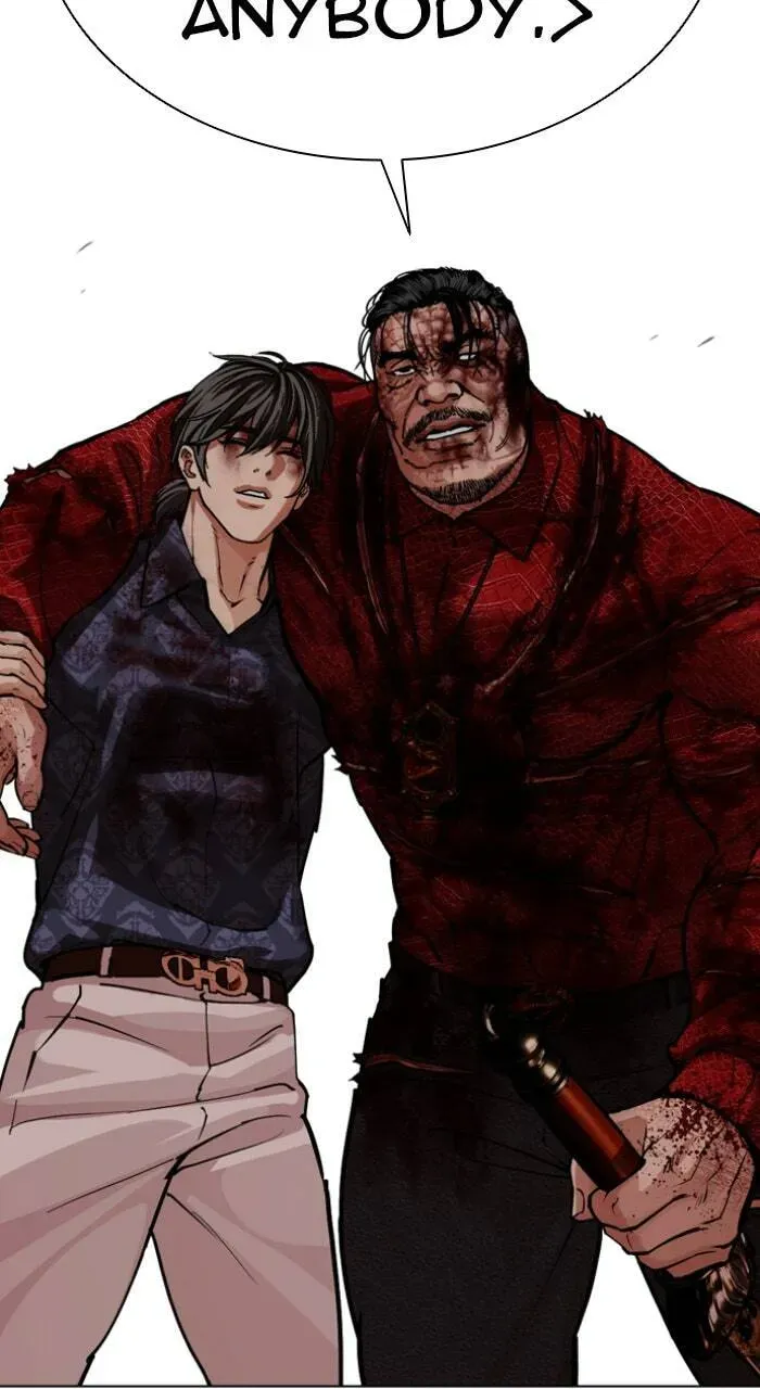 Lookism — Chapter 23.1 — page 141
