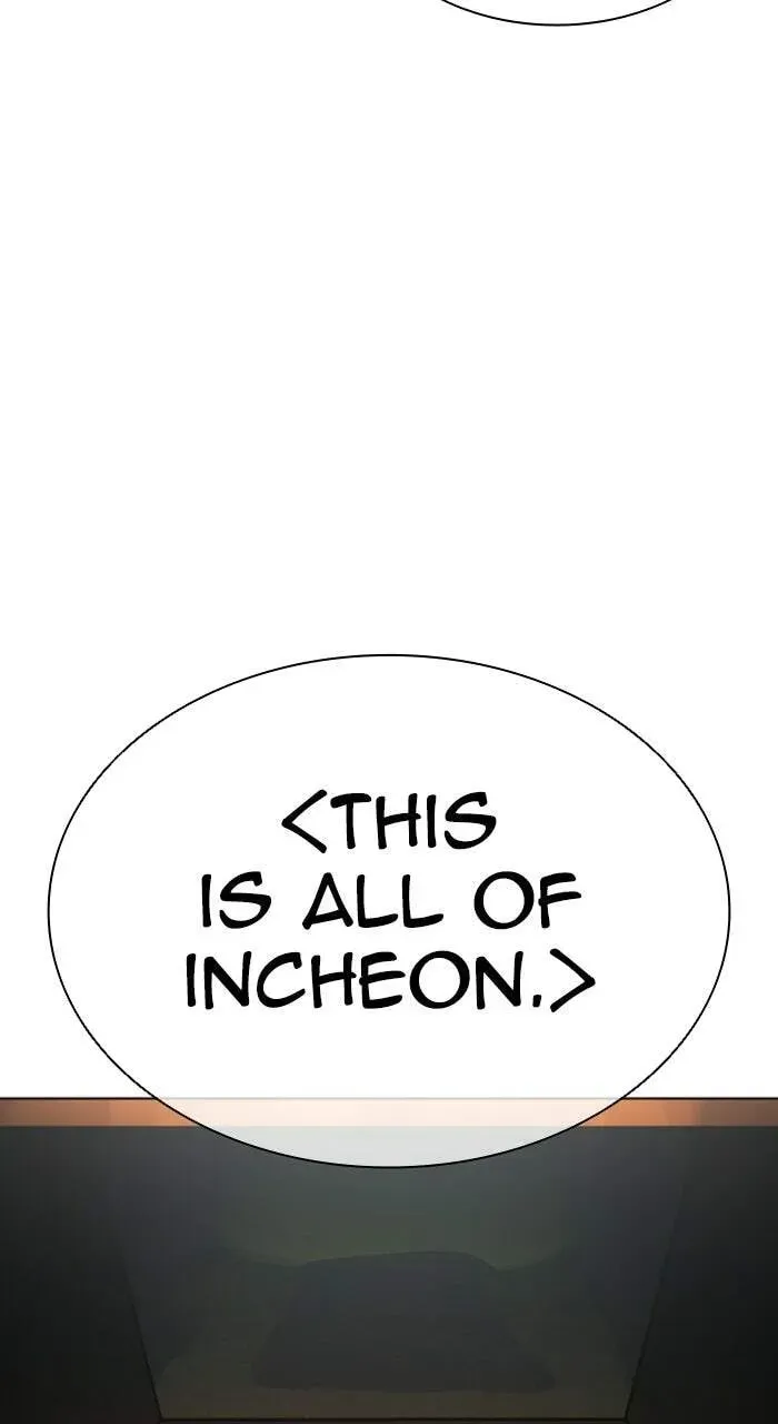 Lookism — Chapter 23.1 — page 145