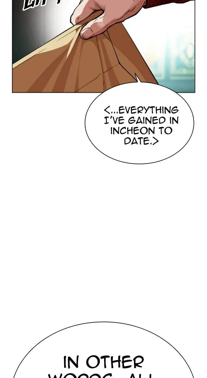 Lookism — Chapter 23.1 — page 147
