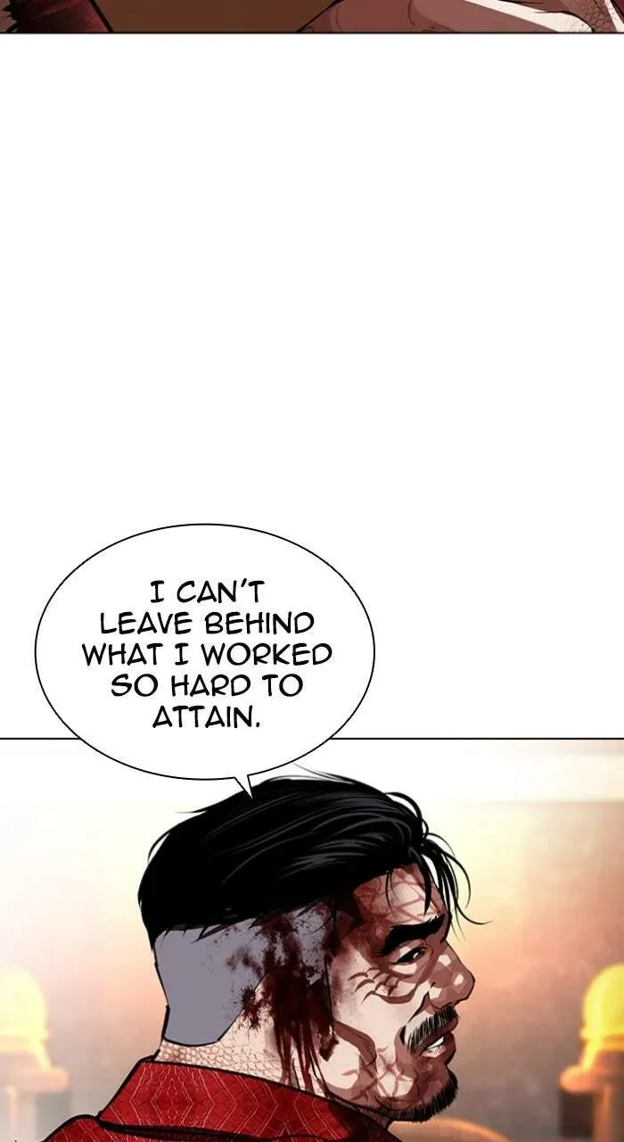 Lookism — Chapter 23.1 — page 149
