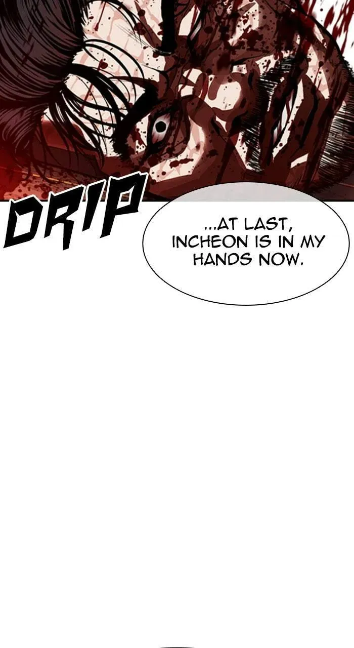 Lookism — Chapter 23.1 — page 158