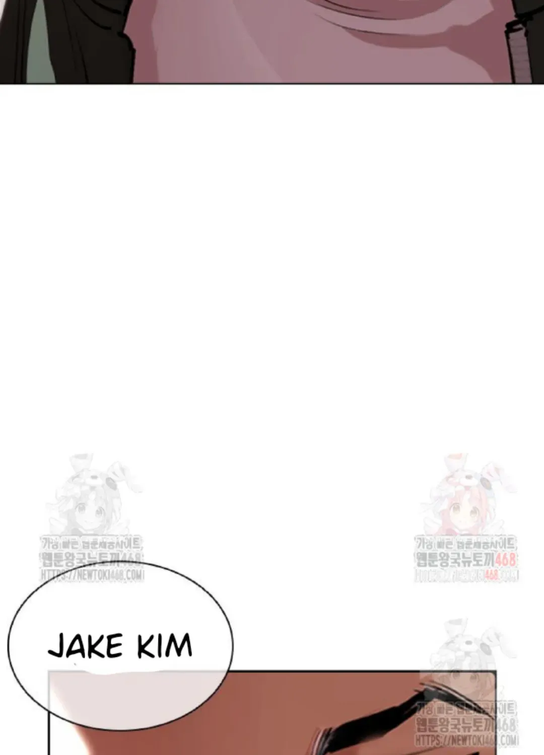 Lookism — Chapter 3.1 — page 4