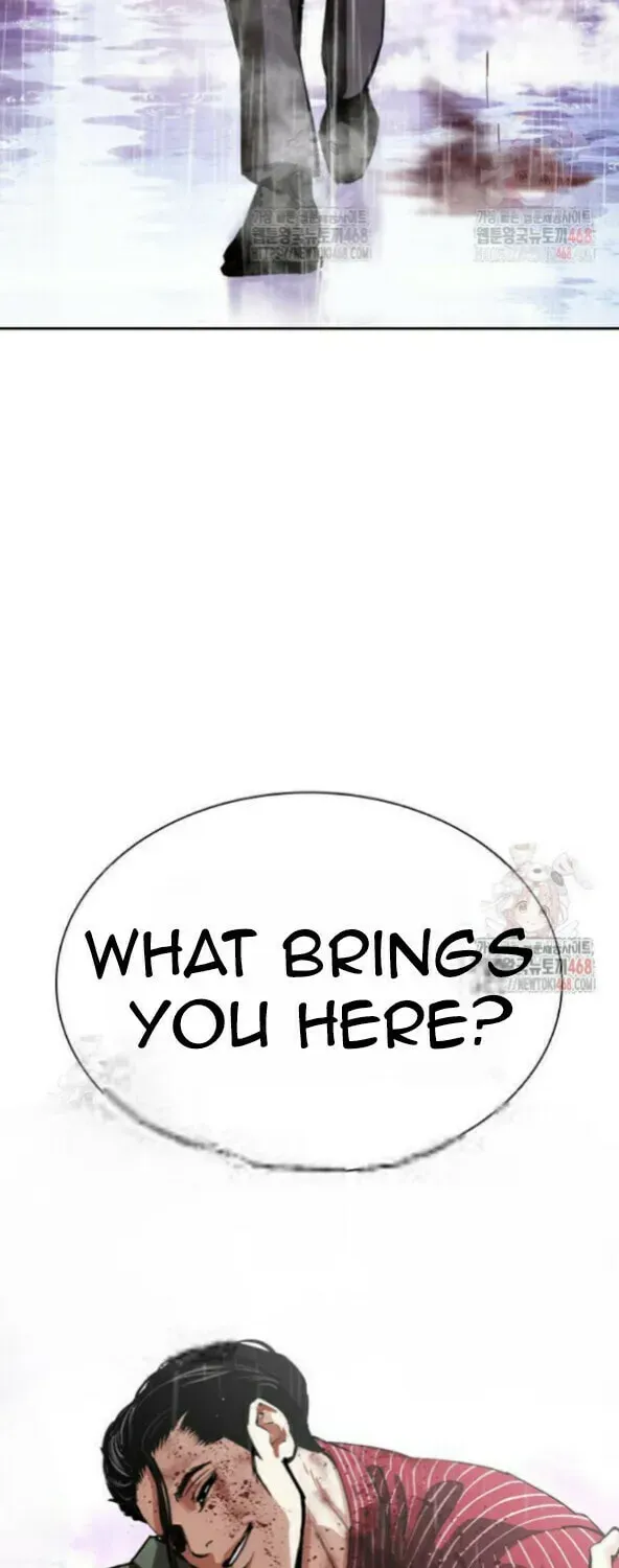 Lookism — Chapter 3.1 — page 7