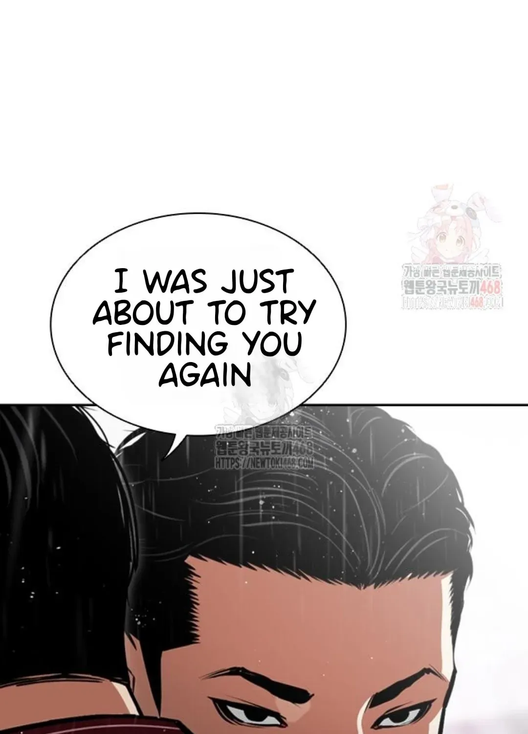 Lookism — Chapter 3.1 — page 9
