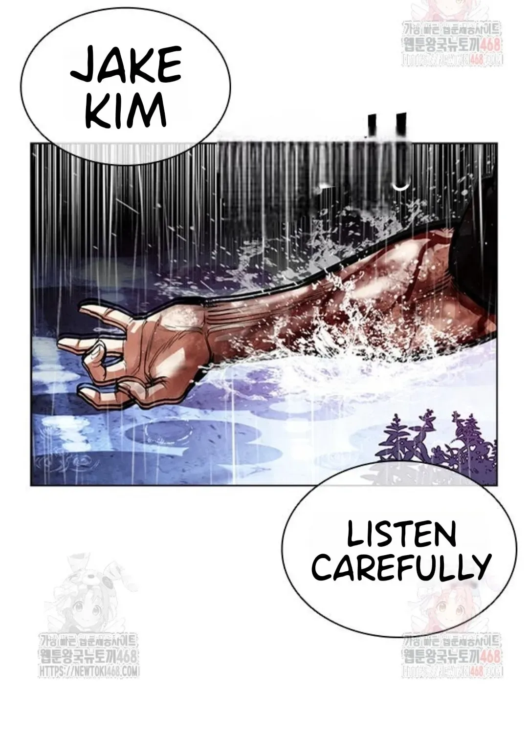 Lookism — Chapter 3.1 — page 11