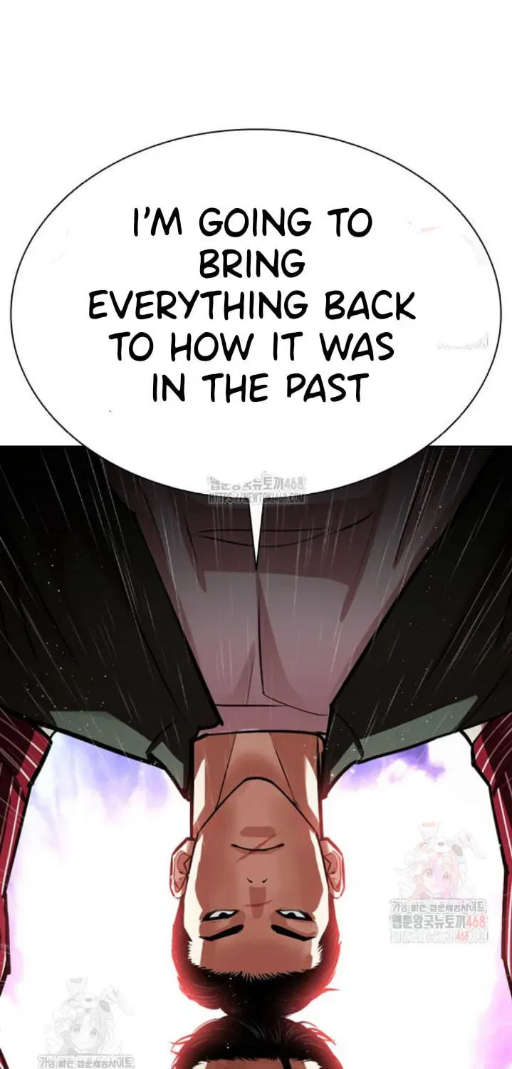 Lookism — Chapter 3.1 — page 13