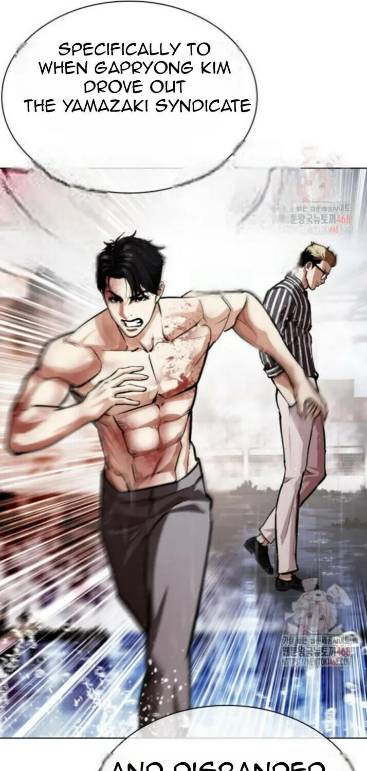 Lookism — Chapter 3.1 — page 16